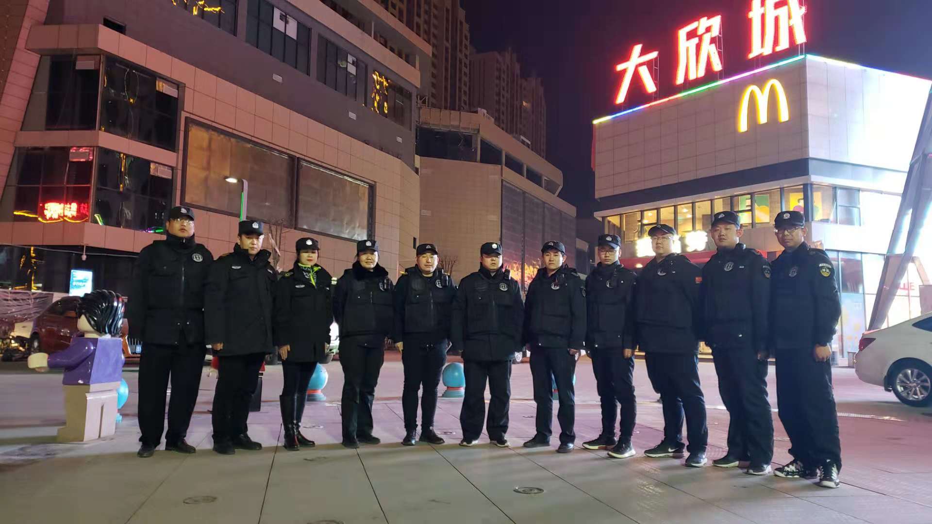 保安特勤隊員勇赴火場解危難